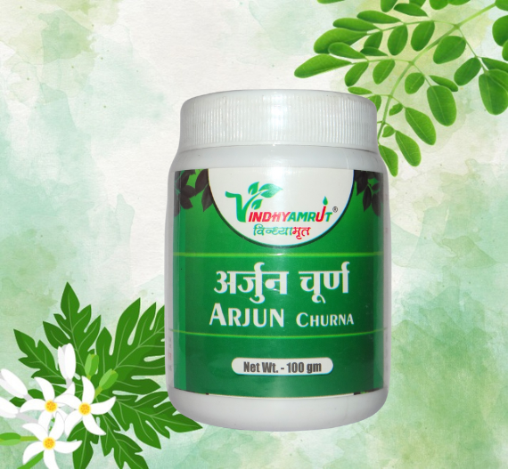 Arjun powder